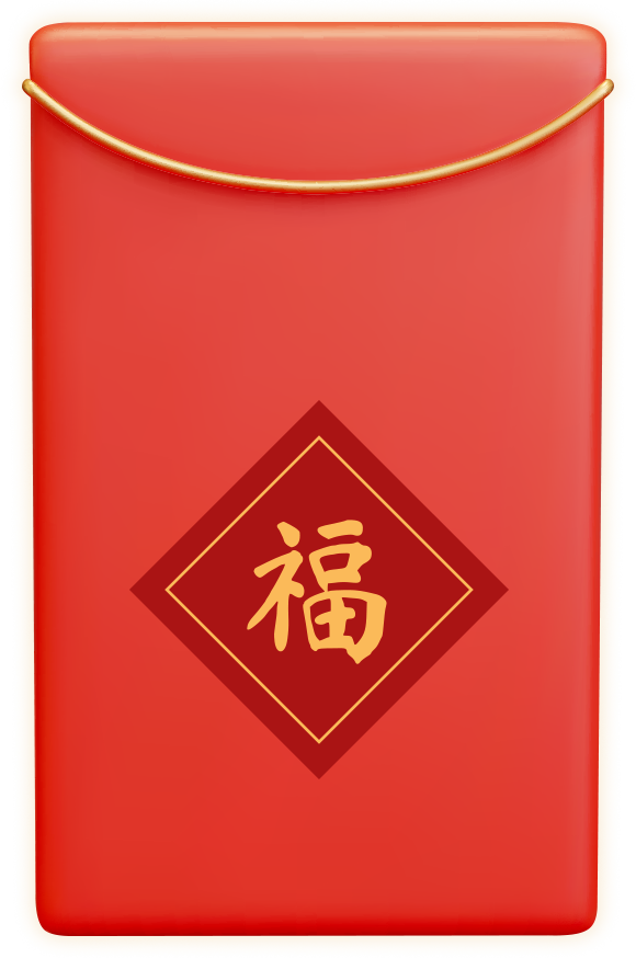Red Packet